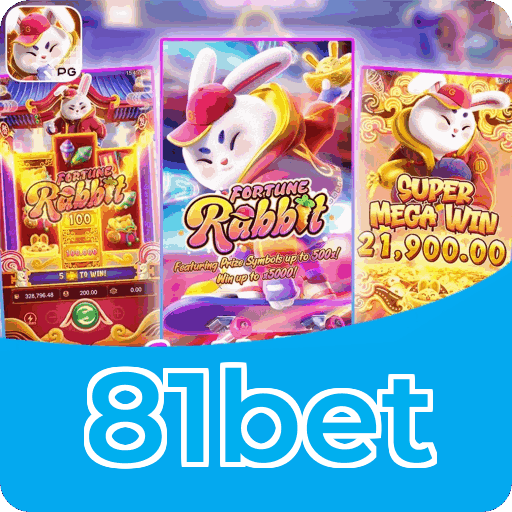 Certificações de segurança e licenças da 81bet
